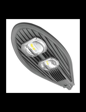 LED Sokak Armatürü