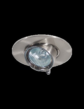 JH573 SN HALOJEN SPOTLAR